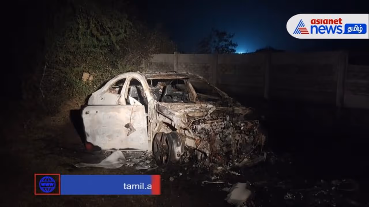 காதலியுடன் கருத்து வேறுபாடு; ரூ.70 லட்சம் பென்ஸ் காரை பெட்ரோல் ஊற்றி எரித்த மருத்துவர்