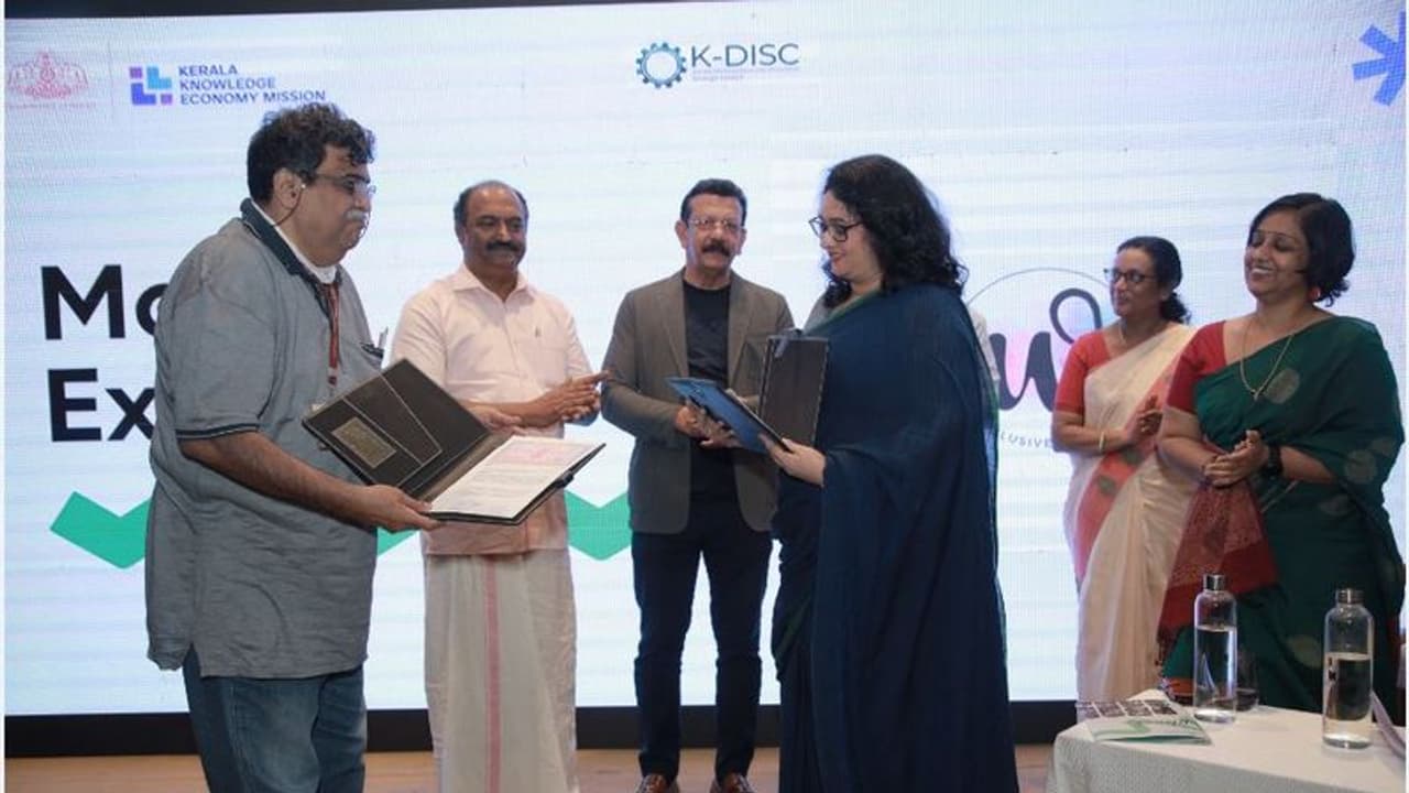 കേരള നോളജ് ഇക്കോണമി മിഷന് കണക്ട് കരിയര് ടു ക്യാമ്പസ് കാമ്പയിൻ; കേരള സ്കില്സ് എക്സ്പ്രസ്സ് പദ്ധതി തുടക്കം കേരള നോളജ് ഇക്കോണമി മിഷന് കണക്ട് കരിയര് ടു ക്യാമ്പസ് കാമ്പയിൻ; കേരള സ്കില്സ് എക്സ്പ്രസ്സ് പദ്ധതി തുടക്കം