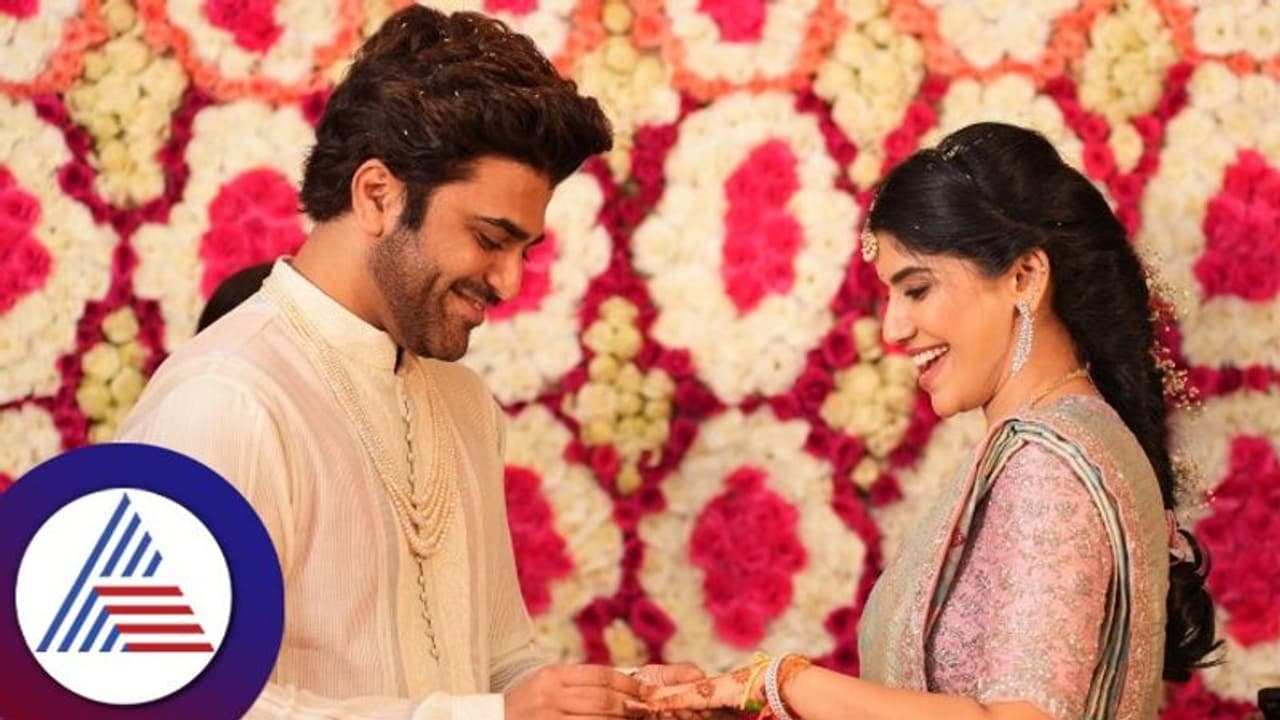 നിശ്ചയിച്ച വിവാഹത്തില് നിന്നും തെലുങ്ക് നടന് ശര്വാനന്ദ് പിന്മാറിയോ?; സത്യം ഇതാണ്.! നിശ്ചയിച്ച വിവാഹത്തില് നിന്നും തെലുങ്ക് നടന് ശര്വാനന്ദ് പിന്മാറിയോ?; സത്യം ഇതാണ്.!