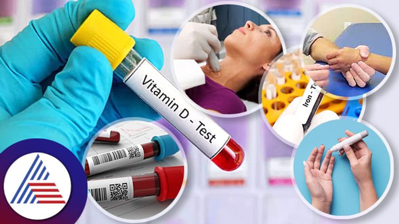 Health Tips: ವರ್ಷಕ್ಕೊಮ್ಮೆ ಈ ಪರೀಕ್ಷೆ ಮಾಡಿಸ್ಕೊಳ್ಳಿ, ಆರೋಗ್ಯಕರ ಜೀವನ ನಡೆಸಿ