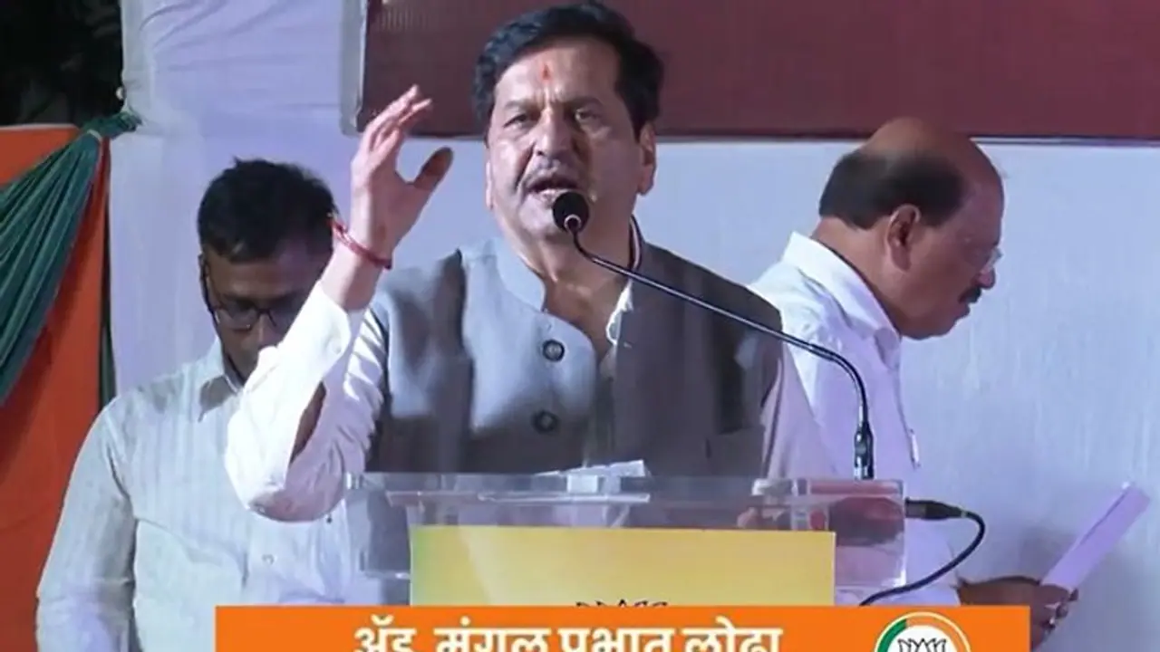 'Ordered removal of Tipu Sultan's name from Mumbai park': City guardian minister to District Collector