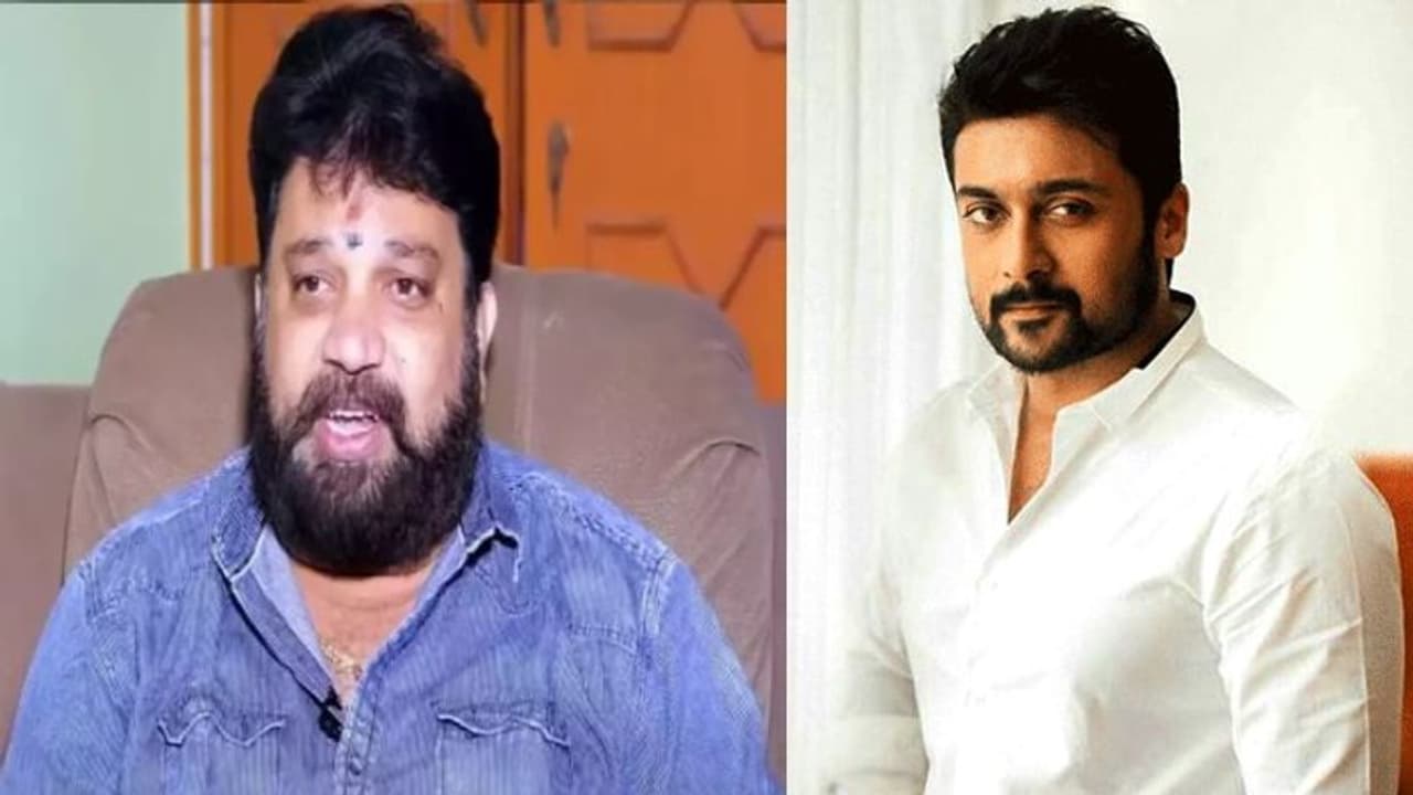 ‘వ్యక్తిగతంగా నాకు తీరని లోటు’.. డబ్బింగ్ ఆర్టిస్ట్ మరణంపై తమిళ స్టార్ సూర్య భావోద్వేగం! ‘వ్యక్తిగతంగా నాకు తీరని లోటు’.. డబ్బింగ్ ఆర్టిస్ట్ మరణంపై తమిళ స్టార్ సూర్య భావోద్వేగం!