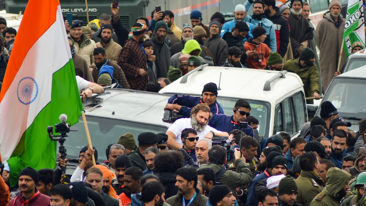 রাহুল রাহুল