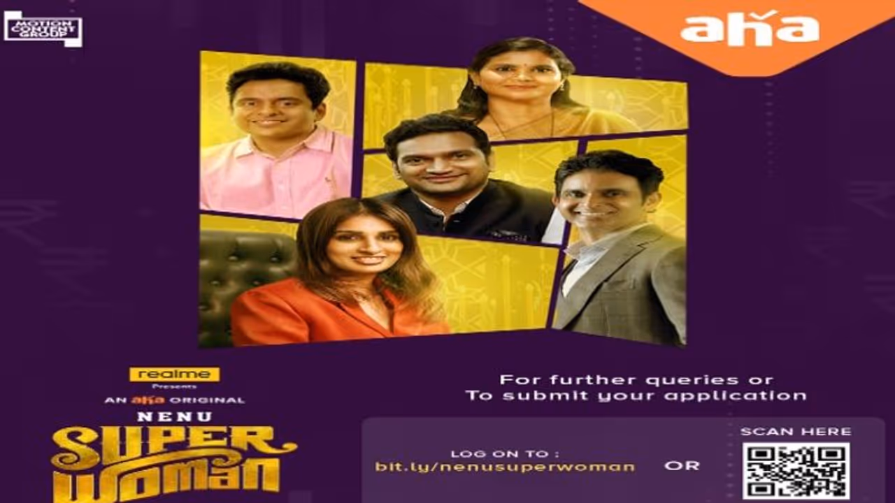 Aha : మహిళా వ్యాపారవేత్తల కోసం ‘నేను సూపర్ ఉమెన్’ రియాలిటీ షో.. దరఖాస్తులు స్వీకరిస్తున్న ‘ఆహా’! Aha : మహిళా వ్యాపారవేత్తల కోసం ‘నేను సూపర్ ఉమెన్’ రియాలిటీ షో.. దరఖాస్తులు స్వీకరిస్తున్న ‘ఆహా’!