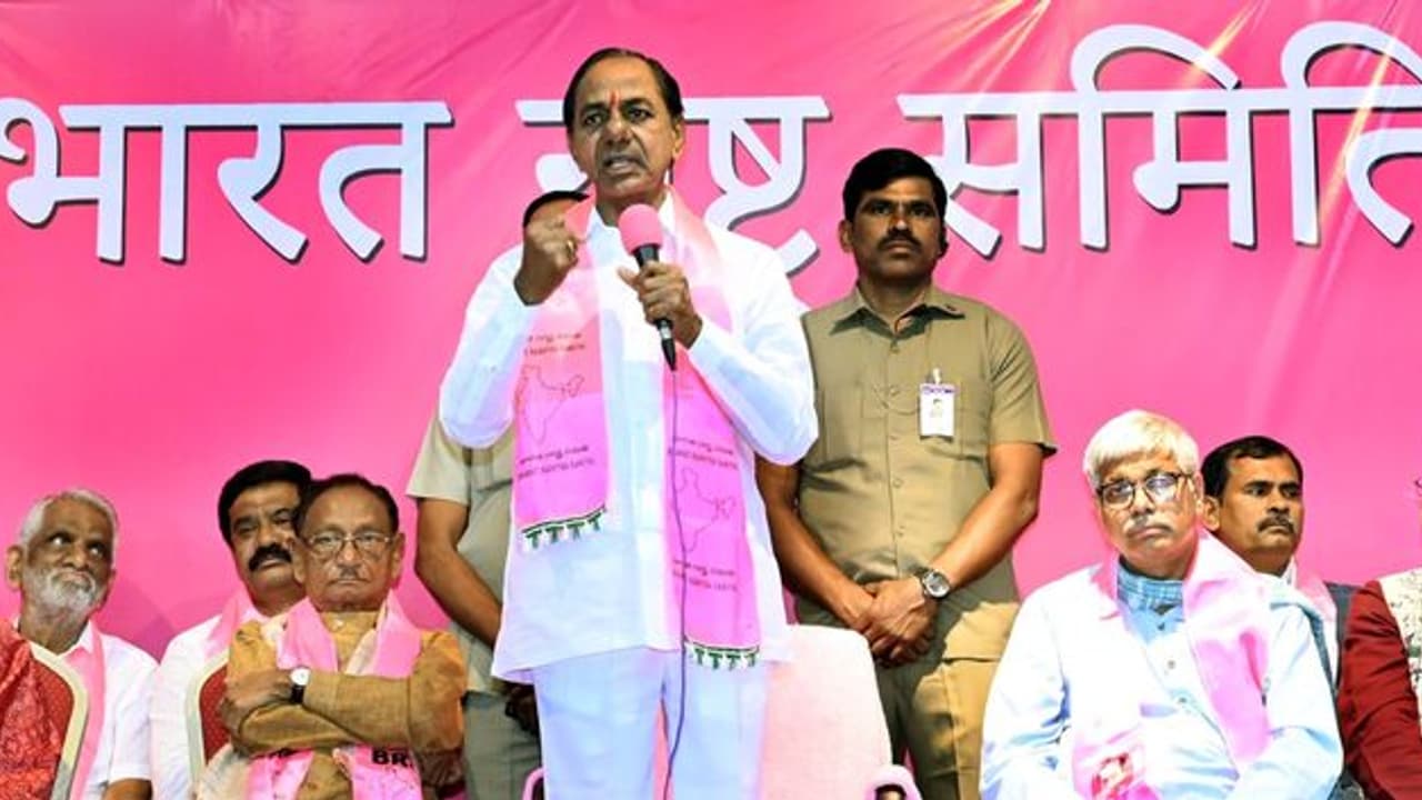 5న మహారాష్ట్రలోని నాందేడ్ లో బీఆర్ఎస్ బహిరంగ సభ.. ఏర్పాట్ల కోసం కొన్ని రోజులుగా అక్కడే మకాం వేసిన నాయకులు 5న మహారాష్ట్రలోని నాందేడ్ లో బీఆర్ఎస్ బహిరంగ సభ.. ఏర్పాట్ల కోసం కొన్ని రోజులుగా అక్కడే మకాం వేసిన నాయకులు