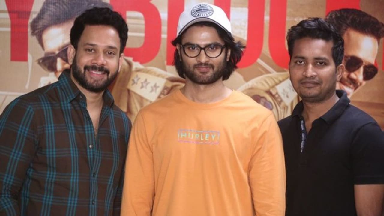 రెగ్యులర్ సినిమాలు చేయను.. ‘హంట్’ డిఫరెంట్ ఫిల్మ్.. హీరో సుధీర్ బాబు ఇంట్రెస్టింగ్ కామెంట్స్! రెగ్యులర్ సినిమాలు చేయను.. ‘హంట్’ డిఫరెంట్ ఫిల్మ్.. హీరో సుధీర్ బాబు ఇంట్రెస్టింగ్ కామెంట్స్!