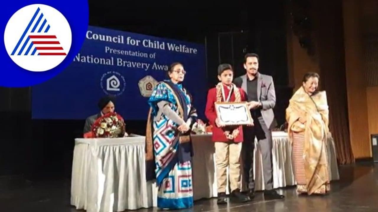 Shaurya Puraskar : ದಾವಣಗೆರೆಗೆ ಕೀರ್ತಿ: ಬಾಲಕನ ಸಮಯ ಪ್ರಜ್ಞೆ, ಸಾಹಸಕ್ಕೆ ಶೌರ್ಯ ಪ್ರಶಸ್ತಿ! Shaurya Puraskar : ದಾವಣಗೆರೆಗೆ ಕೀರ್ತಿ: ಬಾಲಕನ ಸಮಯ ಪ್ರಜ್ಞೆ, ಸಾಹಸಕ್ಕೆ ಶೌರ್ಯ ಪ್ರಶಸ್ತಿ!