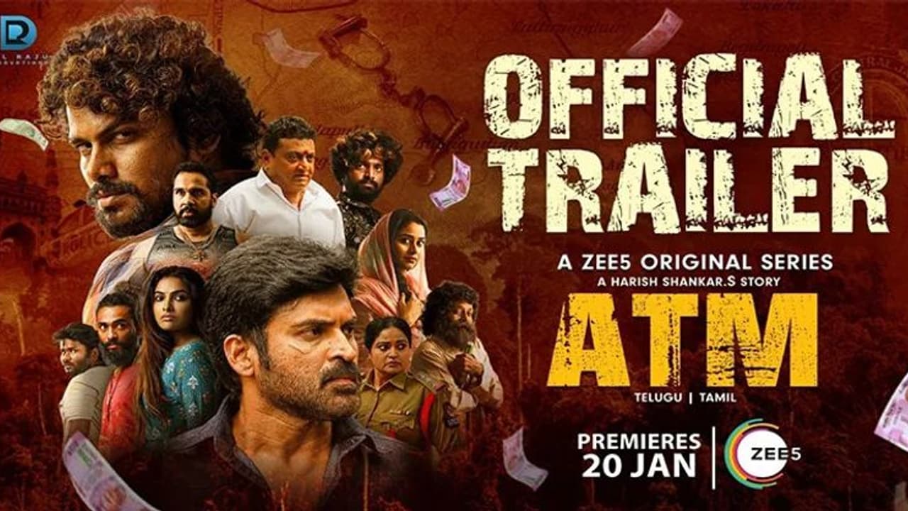 బిగ్ బాస్ సన్నీ కి బ్రేక్ వచ్చినట్లేనా... దుమ్మురేపుతున్న ఏ టి ఎం! బిగ్ బాస్ సన్నీ కి బ్రేక్ వచ్చినట్లేనా... దుమ్మురేపుతున్న ఏ టి ఎం!