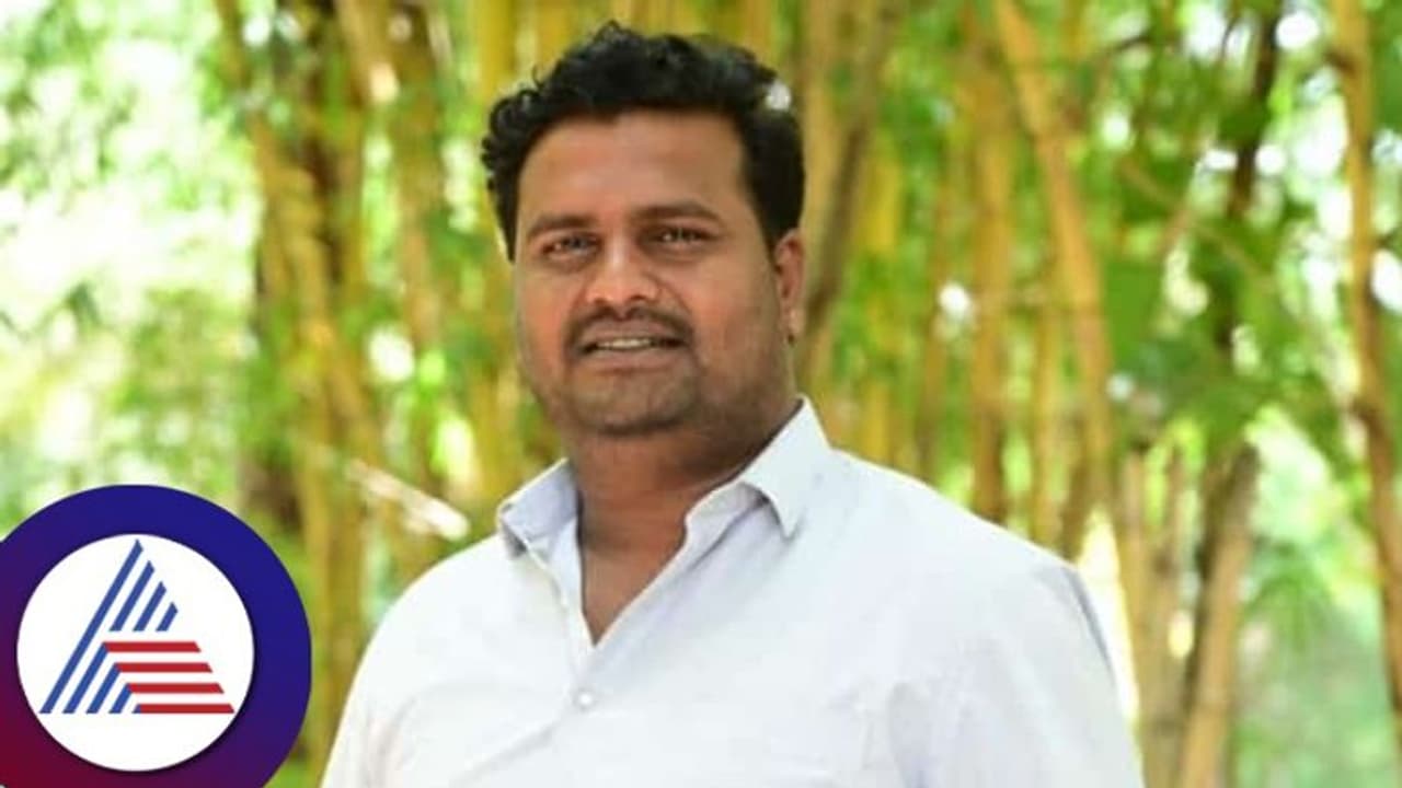 ಜಿಮ್ ಮಾಡಿ ಹೊರಬಂದ ಬಳಿಕ ಹೃದಯಾಘಾತವಾಗಿ ಜೆಡಿಎಸ್ ಯುವ ಮುಖಂಡ ಸಾವು ಜಿಮ್ ಮಾಡಿ ಹೊರಬಂದ ಬಳಿಕ ಹೃದಯಾಘಾತವಾಗಿ ಜೆಡಿಎಸ್ ಯುವ ಮುಖಂಡ ಸಾವು