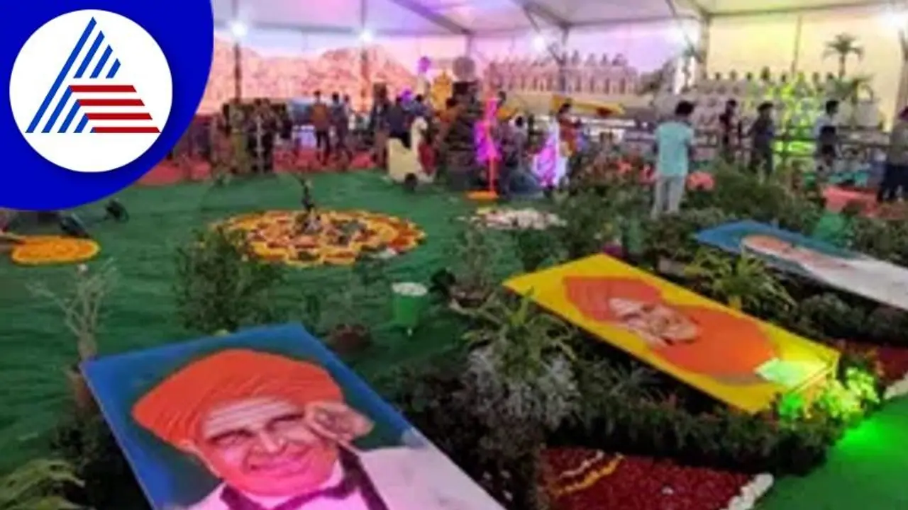 Hampi Utsav: ಹಂಪಿ ಉತ್ಸವಕ್ಕೆ ಮೆರುಗು ನೀಡಿದ ಫಲಪುಷ್ಪ ಪ್ರದರ್ಶನ Hampi Utsav: ಹಂಪಿ ಉತ್ಸವಕ್ಕೆ ಮೆರುಗು ನೀಡಿದ ಫಲಪುಷ್ಪ ಪ್ರದರ್ಶನ