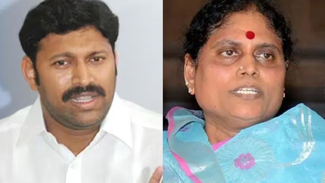 వైఎస్ విజయమ్మతో అవినాష్ రెడ్డి భేటీ.. సీబీఐ విచారణకు ముందు కీలక పరిణామం..! వైఎస్ విజయమ్మతో అవినాష్ రెడ్డి భేటీ.. సీబీఐ విచారణకు ముందు కీలక పరిణామం..!