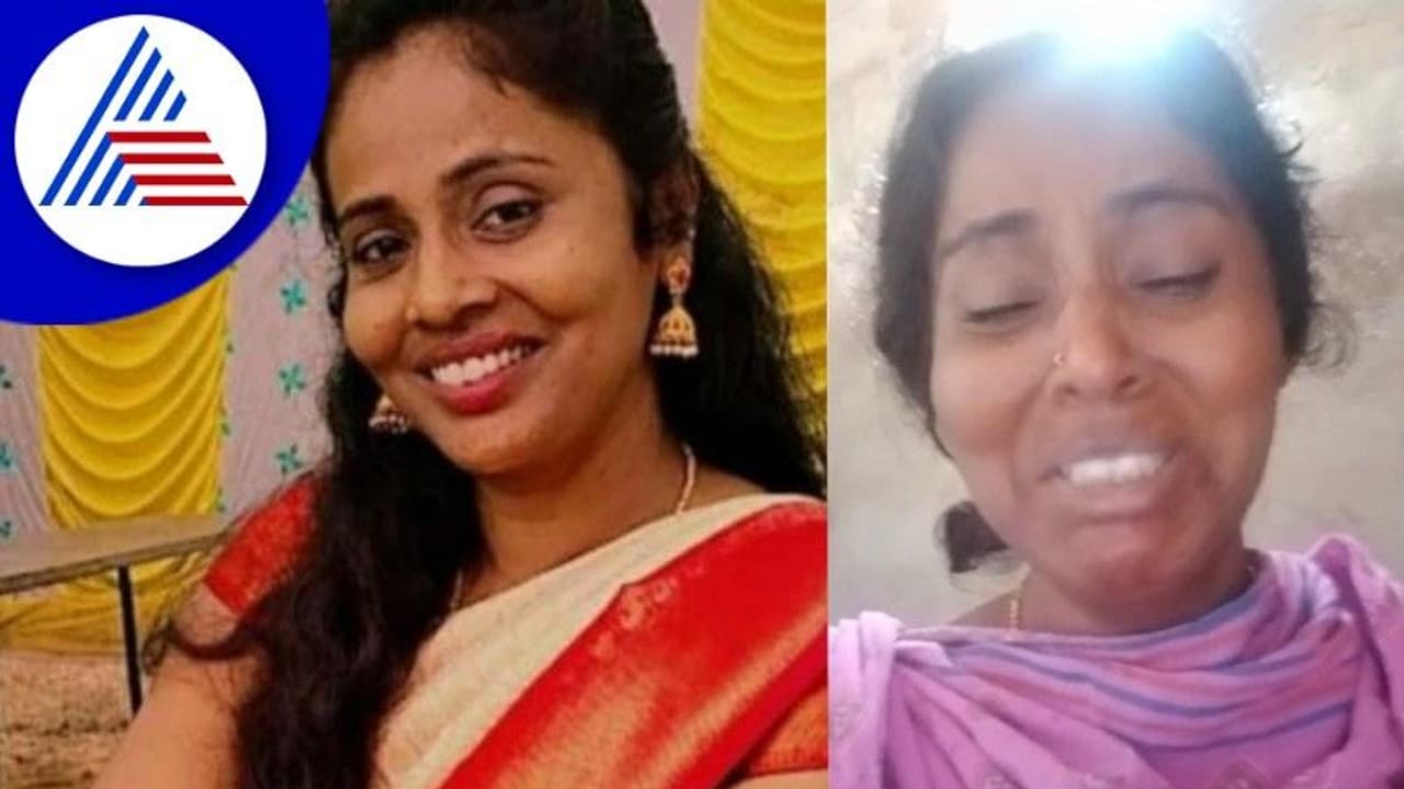 Kolar: ಸಾಲ ಕೊಡಿಸಲು ಮಧ್ಯೆಸ್ತಿಕೆವಹಿಸಿದ ತಪ್ಪಿಗೆ ಮಹಿಳೆ ಆತ್ಮಹತ್ಯೆಗೆ ಶರಣು; ಸಾಲ ಕೊಡಿಸುವ ಮುನ್ನ ಯೋಚಿಸಿ! Kolar: ಸಾಲ ಕೊಡಿಸಲು ಮಧ್ಯೆಸ್ತಿಕೆವಹಿಸಿದ ತಪ್ಪಿಗೆ ಮಹಿಳೆ ಆತ್ಮಹತ್ಯೆಗೆ ಶರಣು; ಸಾಲ ಕೊಡಿಸುವ ಮುನ್ನ ಯೋಚಿಸಿ!