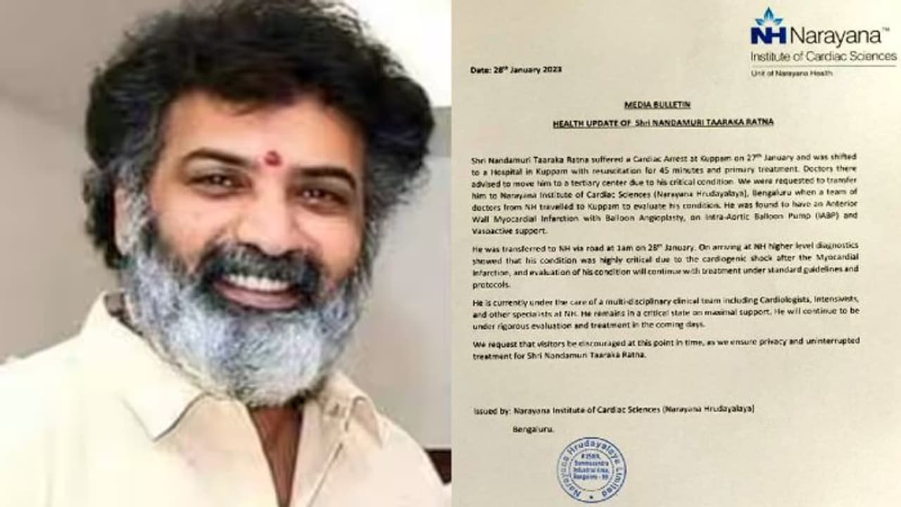 తారకరత్న హెల్త్ బులిటెన్ విడుదల.. ఆరోగ్య పరిస్థితి అత్యంత విషమంగా ఉందన్న వైద్యులు.. తారకరత్న హెల్త్ బులిటెన్ విడుదల.. ఆరోగ్య పరిస్థితి అత్యంత విషమంగా ఉందన్న వైద్యులు..