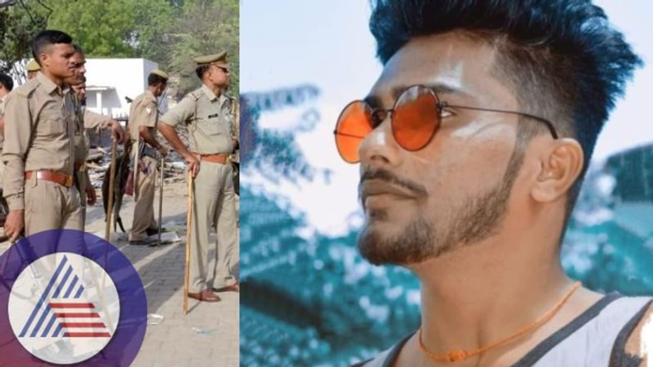 Shivamogga :ಪೊಲೀಸರು ಹಲ್ಲೆ ಮಾಡಿದ್ದಕ್ಕಾಗಿ ವಿಷ ಸೇವಿಸಿದ ಯುವಕ