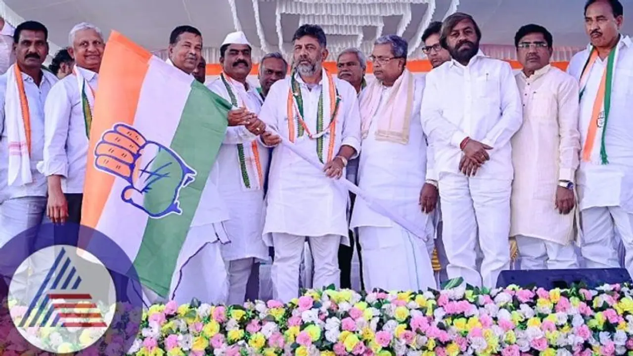 Assembly election: ವಿಧಾನಸೌಧದದ ಗೋಡೆಗಳು ಕಾಸು ಕಾಸು ಎನ್ನುತ್ತಿವೆ: ಡಿ.ಕೆ.ಶಿವಕುಮಾರ್ ಹೀಗೆ ಹೇಳಿದ್ಯಾಕೆ? Assembly election: ವಿಧಾನಸೌಧದದ ಗೋಡೆಗಳು ಕಾಸು ಕಾಸು ಎನ್ನುತ್ತಿವೆ: ಡಿ.ಕೆ.ಶಿವಕುಮಾರ್ ಹೀಗೆ ಹೇಳಿದ್ಯಾಕೆ?