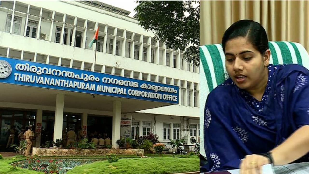 മേയറുടെ വിവാദ നിയമനക്കത്തിലും ഒളിച്ചുകളി, പൊലീസിന്റെയും സിപിഎമ്മിന്റെയും എങ്ങുമെത്താത്ത അന്വേഷണം