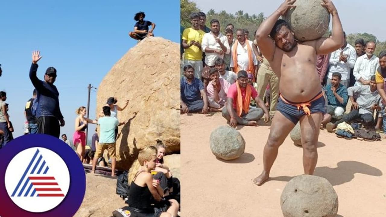 Hampi Utsav 2023: ಹಂಪಿ ಉತ್ಸವದಲ್ಲಿ ಸಾಹಸ ಕ್ರೀಡೆಗಳ ಕಲರವ, ಕೆರೆಯಲ್ಲಿ ಪ್ರವಾಸಿಗರ ಜಾಲಿರೈಡ್ Hampi Utsav 2023: ಹಂಪಿ ಉತ್ಸವದಲ್ಲಿ ಸಾಹಸ ಕ್ರೀಡೆಗಳ ಕಲರವ, ಕೆರೆಯಲ್ಲಿ ಪ್ರವಾಸಿಗರ ಜಾಲಿರೈಡ್