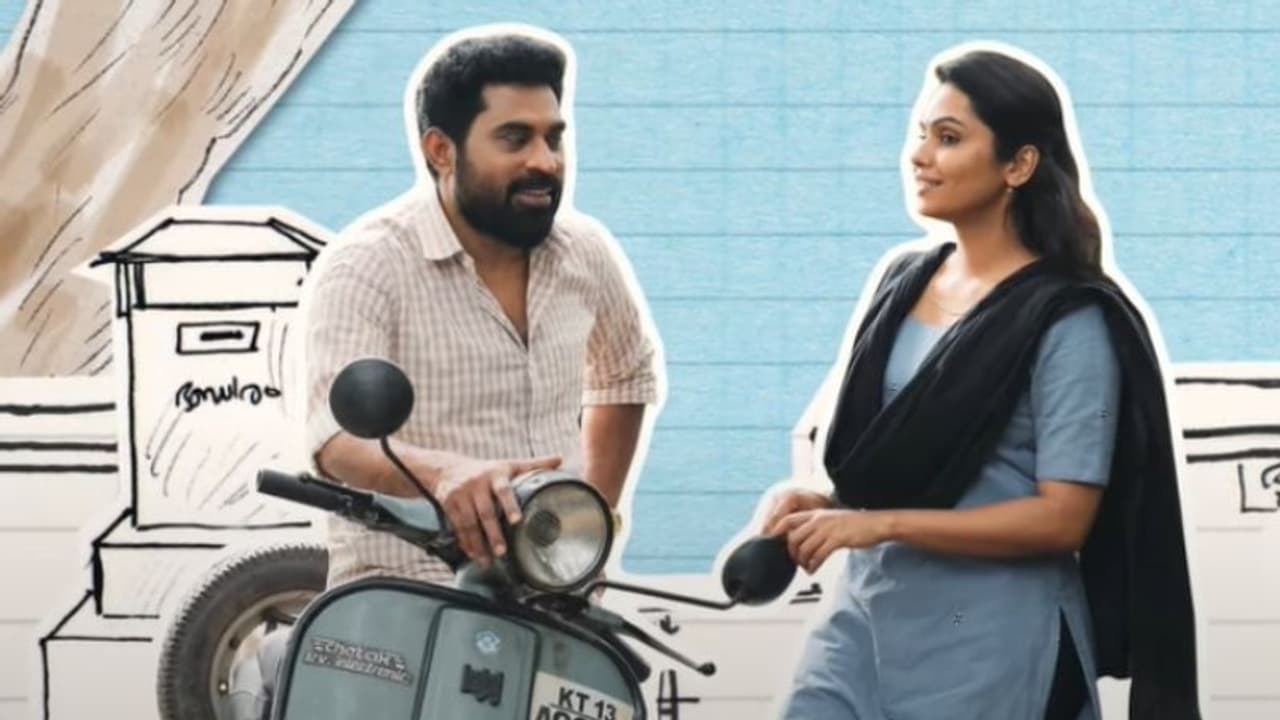 മനോഹര മെലഡിയുമായി ഇഫ്‍തി; 'എങ്കിലും ചന്ദ്രികേ' സോംഗ്