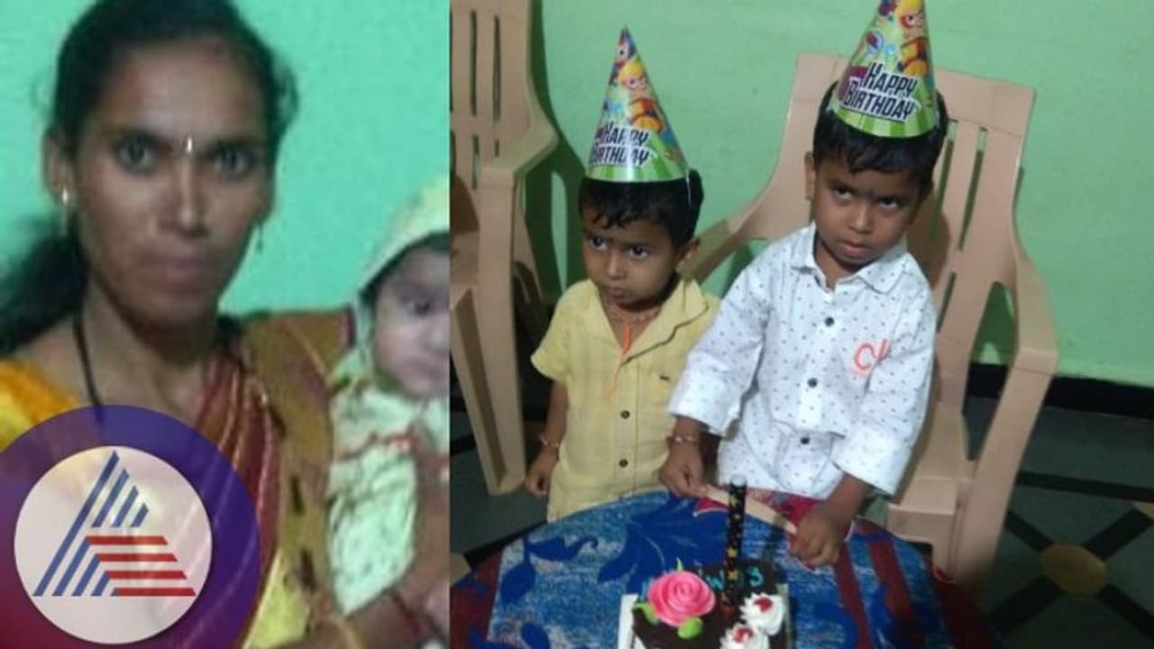 ಮೂವರು ಮಕ್ಕಳೊಂದಿಗೆ ನೀರಿನ ಸಂಪ್ಗೆ ಹಾರಿದ ತಾಯಿ: ಹೃದಯವಿದ್ರಾವಕ ಘಟನೆಗೆ ಗ್ರಾಮಸ್ಥರ ಕಣ್ಣೀರು ಮೂವರು ಮಕ್ಕಳೊಂದಿಗೆ ನೀರಿನ ಸಂಪ್ಗೆ ಹಾರಿದ ತಾಯಿ: ಹೃದಯವಿದ್ರಾವಕ ಘಟನೆಗೆ ಗ್ರಾಮಸ್ಥರ ಕಣ್ಣೀರು
