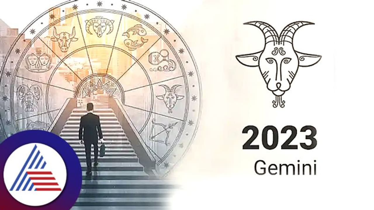 February 2023 Gemini Horoscope: ಮಿಥುನಕ್ಕೆ ಫೆಬ್ರವರಿಯಲ್ಲಿ ಉದ್ಯೋಗದಲ್ಲಿ ಯಶಸ್ಸು, ಆರೋಗ್ಯದಲ್ಲಿ ಇರಲಿ ಎಚ್ಚರ February 2023 Gemini Horoscope: ಮಿಥುನಕ್ಕೆ ಫೆಬ್ರವರಿಯಲ್ಲಿ ಉದ್ಯೋಗದಲ್ಲಿ ಯಶಸ್ಸು, ಆರೋಗ್ಯದಲ್ಲಿ ಇರಲಿ ಎಚ್ಚರ