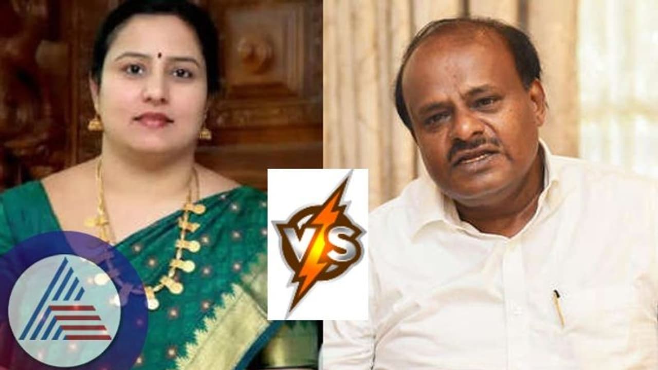 Hassan JDS Ticket Fight: ಸಾಮಾಜಿಕ ಜಾಲತಾಣದಲ್ಲಿ ಭವಾನಿ ರೇವಣ್ಣ, ಕುಮಾರಸ್ವಾಮಿ ಪರ ಪೋಸ್ಟರ್ ವಾರ್ Hassan JDS Ticket Fight: ಸಾಮಾಜಿಕ ಜಾಲತಾಣದಲ್ಲಿ ಭವಾನಿ ರೇವಣ್ಣ, ಕುಮಾರಸ್ವಾಮಿ ಪರ ಪೋಸ್ಟರ್ ವಾರ್