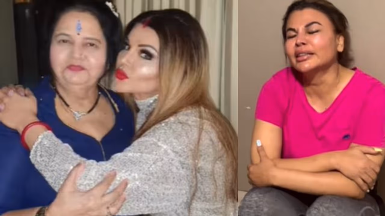 విషాదం..రాఖీ సావంత్ తల్లి మృతి.. అంతులేని దుఃఖంతో బోరున ఏడ్చేసిన నటి విషాదం..రాఖీ సావంత్ తల్లి మృతి.. అంతులేని దుఃఖంతో బోరున ఏడ్చేసిన నటి