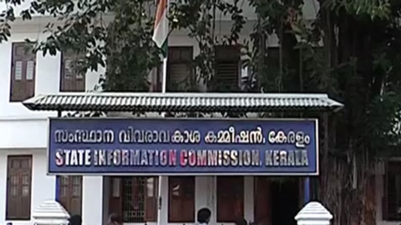 സർവകലാശാല അഭിമുഖങ്ങളിലെ മാർക്ക് തരംതിരിച്ച് രേഖയാക്കണമെന്ന് വിവരാവകാശ കമ്മീഷൻ.