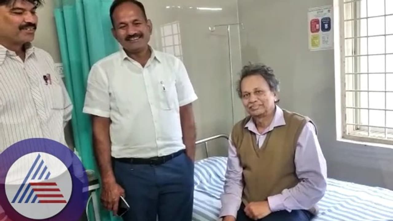 ಸಾಹಿತಿ ಬರಗೂರು ರಾಮಚಂದ್ರಪ್ಪ ಆಸ್ಪತ್ರೆಗೆ ದಾಖಲು: ಆರೋಗ್ಯದಲ್ಲಿ ಏರುಪೇರು ಸಾಹಿತಿ ಬರಗೂರು ರಾಮಚಂದ್ರಪ್ಪ ಆಸ್ಪತ್ರೆಗೆ ದಾಖಲು: ಆರೋಗ್ಯದಲ್ಲಿ ಏರುಪೇರು