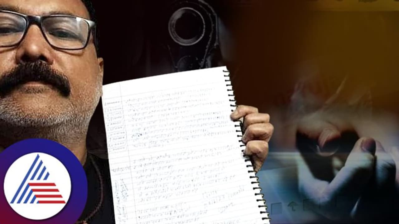 ₹ 1 ಕೋಟಿಯಲ್ಲಿ ಮಗಳ ಮದುವೆ ಮಾಡಿ ಎಂದು ಗುಂಡು ಹಾರಿಸಿಕೊಂಡ ಉದ್ಯಮಿ, ಪತ್ನಿ..! ₹ 1 ಕೋಟಿಯಲ್ಲಿ ಮಗಳ ಮದುವೆ ಮಾಡಿ ಎಂದು ಗುಂಡು ಹಾರಿಸಿಕೊಂಡ ಉದ್ಯಮಿ, ಪತ್ನಿ..!