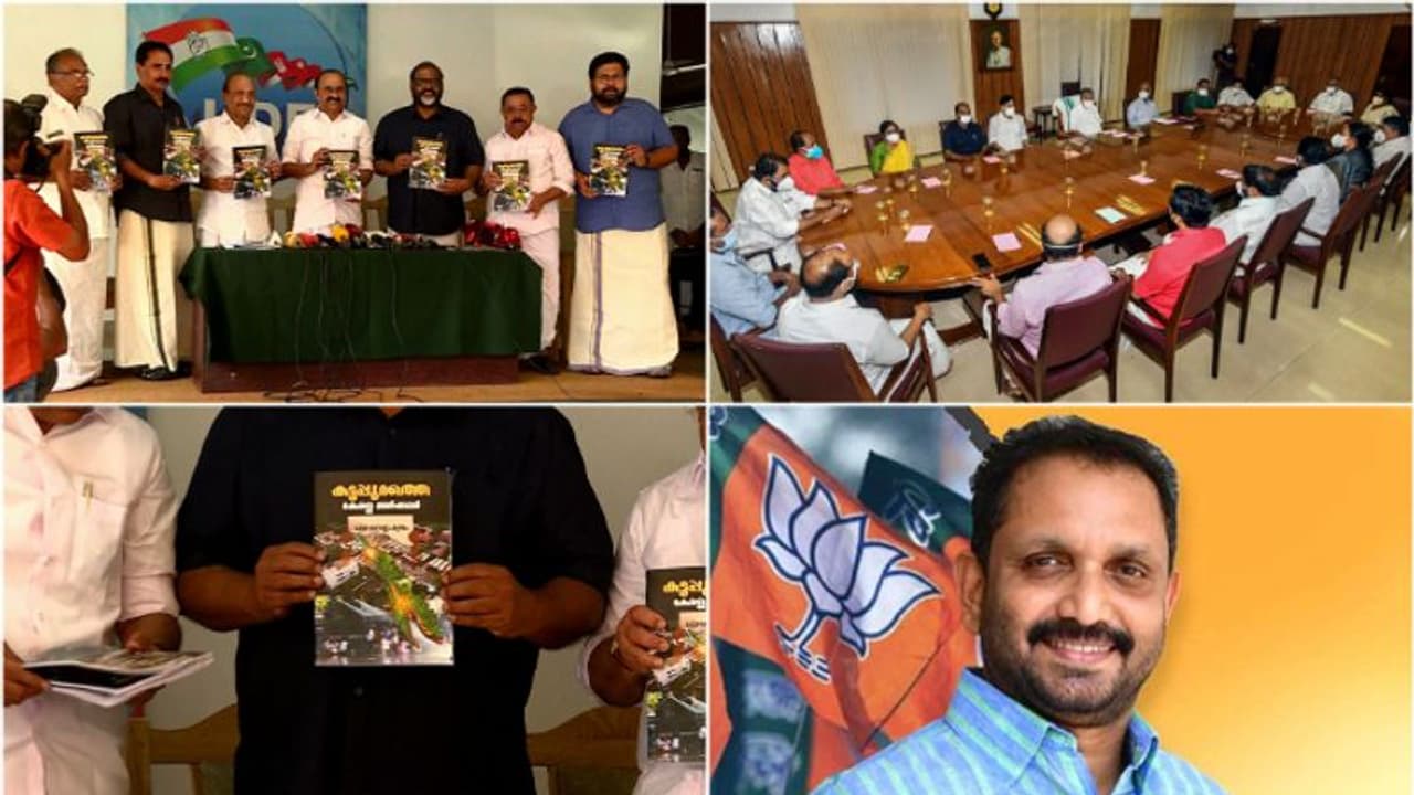 'പിണറായി സർക്കാർ കേരളത്തെ ശ്രീലങ്കയുടേയും പാക്കിസ്ഥാന്‍റേയും പാതയിലാണ് കൊണ്ടുപോകുന്നത്' കെ സുരേന്ദ്രന്‍