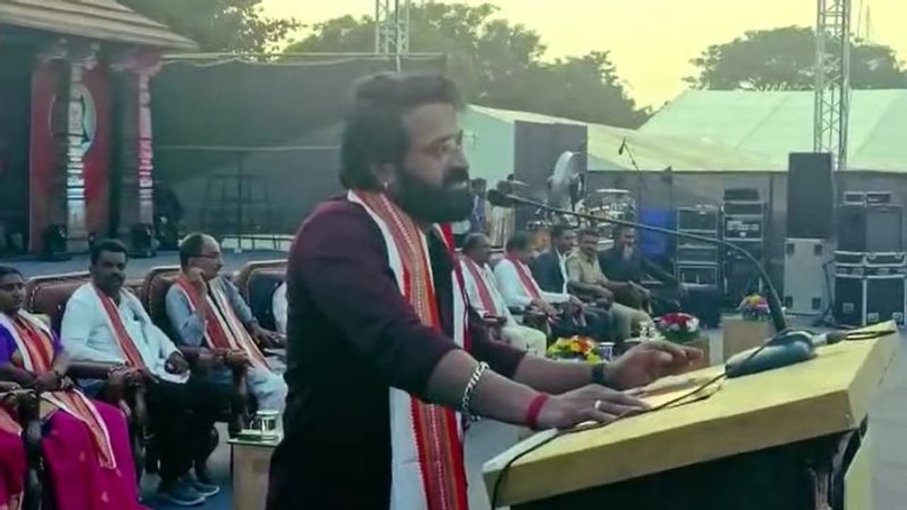 Udupi: ಧರ್ಮದ ಹೆಸರಲ್ಲಿ ಸಮಾಜ ಒಡೆಯಬೇಡಿ: ನಟ ರಿಷಬ್ಶೆಟ್ಟಿ ಮನವಿ Udupi: ಧರ್ಮದ ಹೆಸರಲ್ಲಿ ಸಮಾಜ ಒಡೆಯಬೇಡಿ: ನಟ ರಿಷಬ್ಶೆಟ್ಟಿ ಮನವಿ