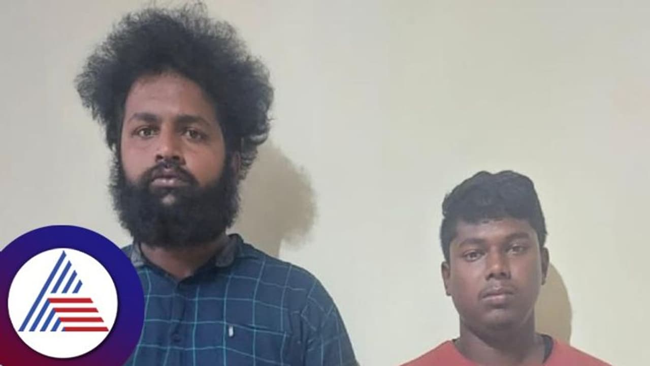 Bengaluru: ರಾತ್ರಿ ಓಡಾಡುವವರೇ ಹುಷಾರ್: ಗಾಡಿ ಡಿಕ್ಕಿ ಹೊಡೆದಂತೆ ಮಾಡಿ ರಾಬರಿ ಮಾಡ್ತಾರೆ! Bengaluru: ರಾತ್ರಿ ಓಡಾಡುವವರೇ ಹುಷಾರ್: ಗಾಡಿ ಡಿಕ್ಕಿ ಹೊಡೆದಂತೆ ಮಾಡಿ ರಾಬರಿ ಮಾಡ್ತಾರೆ!