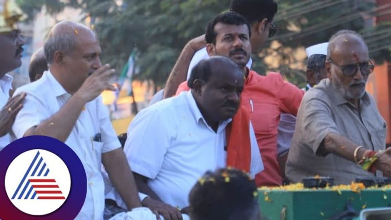 ರಾಯಚೂರಿನಲ್ಲಿ ನಡೆದ ಜೆಡಿಎಸ್ ಪಂಚರತ್ನ ಯಾತ್ರೆಗೆ ಸಿಂಧನೂರಿನಲ್ಲಿ ಅದ್ಧೂರಿ ತೆರೆ! ರಾಯಚೂರಿನಲ್ಲಿ ನಡೆದ ಜೆಡಿಎಸ್ ಪಂಚರತ್ನ ಯಾತ್ರೆಗೆ ಸಿಂಧನೂರಿನಲ್ಲಿ ಅದ್ಧೂರಿ ತೆರೆ!