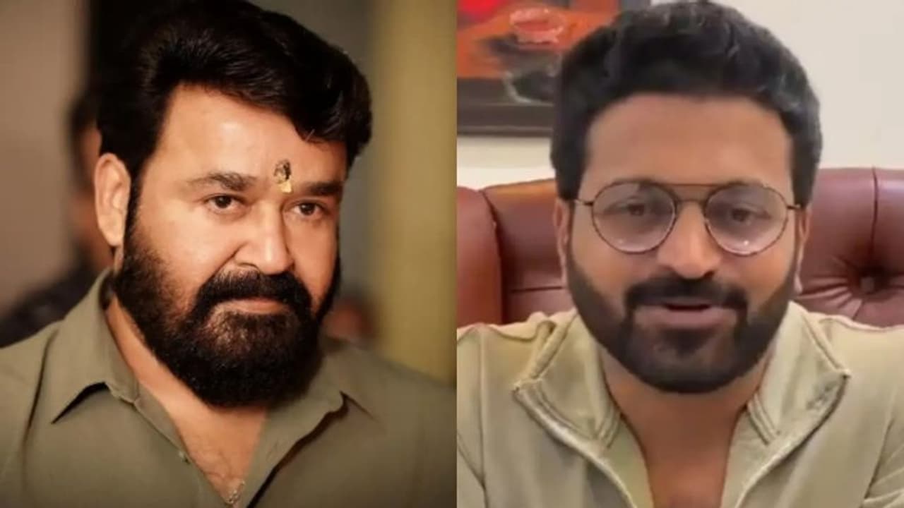 'ക്ഷണം ലഭിച്ചിരുന്നു, പക്ഷേ..'; 'മലൈക്കോട്ടൈ വാലിബനെ' കുറിച്ച് റിഷഭ് ഷെട്ടി 'ക്ഷണം ലഭിച്ചിരുന്നു, പക്ഷേ..'; 'മലൈക്കോട്ടൈ വാലിബനെ' കുറിച്ച് റിഷഭ് ഷെട്ടി