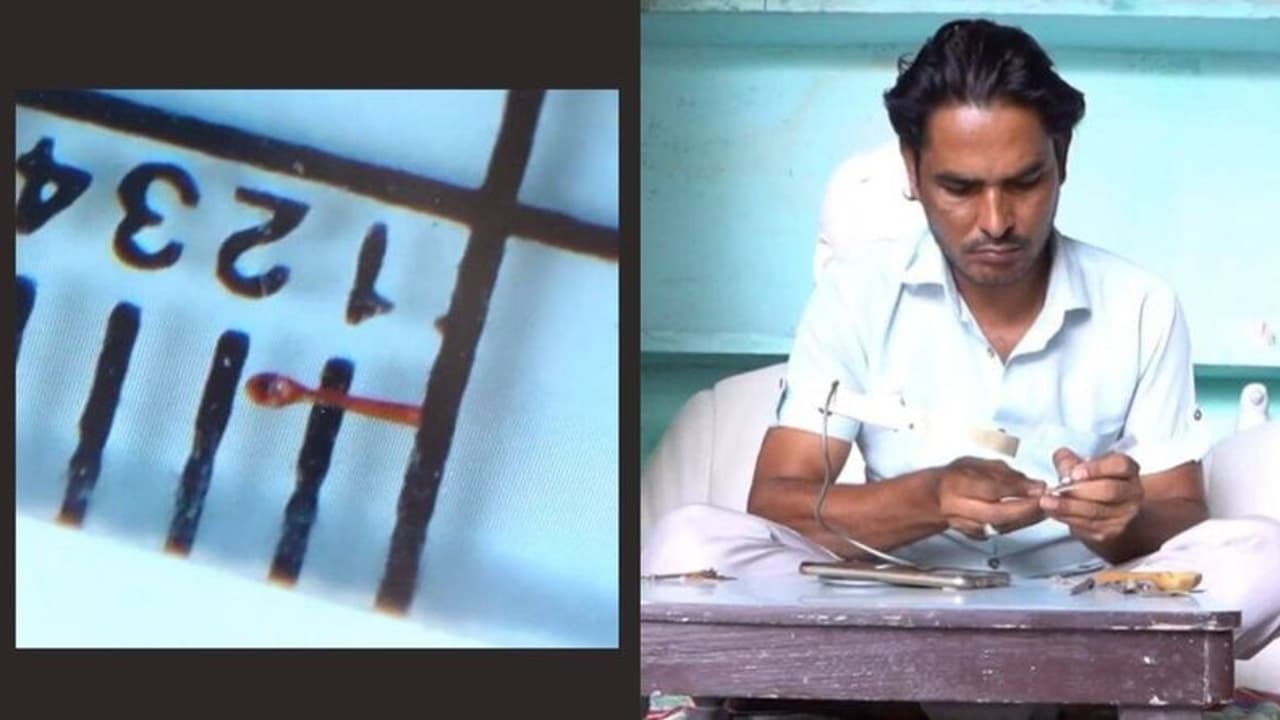 Smallest Wooden Spoon: சோற்றுப் பருக்கையைவிட குட்டியாக மர ஸ்பூன்! இந்திய சிற்பியின் கின்னஸ் சாதனை!