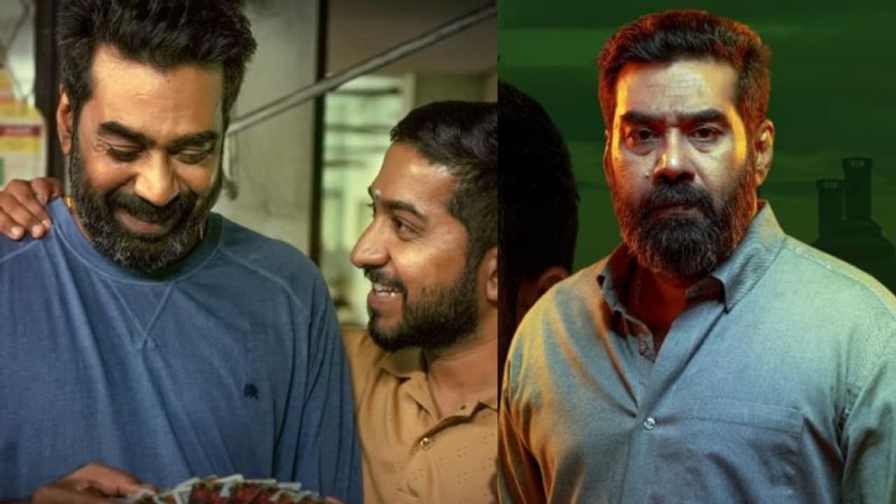 വാക്കിലും നോക്കിലും തനി 'മുത്ത്'! 'തങ്ക'ത്തിലേത് ബിജു മേനോന്റെ കരിയറിലെ വേറിട്ട വേഷം വാക്കിലും നോക്കിലും തനി 'മുത്ത്'! 'തങ്ക'ത്തിലേത് ബിജു മേനോന്റെ കരിയറിലെ വേറിട്ട വേഷം