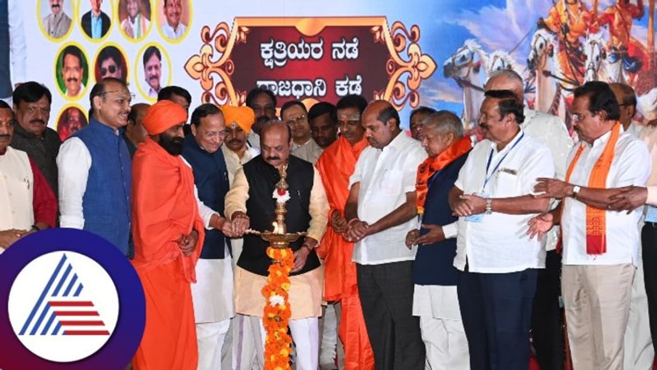 ಕ್ಷತ್ರಿಯ ನಿಗಮ ಸ್ಥಾಪನೆ ಪರಿಶೀಲನೆ: ಸಿಎಂ ಬಸವರಾಜ ಬೊಮ್ಮಾಯಿ ಕ್ಷತ್ರಿಯ ನಿಗಮ ಸ್ಥಾಪನೆ ಪರಿಶೀಲನೆ: ಸಿಎಂ ಬಸವರಾಜ ಬೊಮ್ಮಾಯಿ