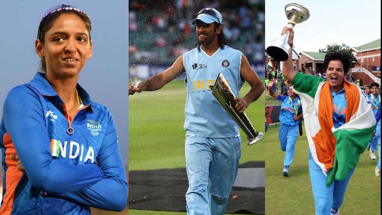 ഇന്ത്യയുടെ ഭാഗ്യവേദിയായി ദക്ഷിണാഫ്രിക്ക; 2007ല് ധോണി, ഇന്നലെ ഷഫാലി; ഇനി ഹര്മന്പ്രീതിന്റെ ഊഴം ഇന്ത്യയുടെ ഭാഗ്യവേദിയായി ദക്ഷിണാഫ്രിക്ക; 2007ല് ധോണി, ഇന്നലെ ഷഫാലി; ഇനി ഹര്മന്പ്രീതിന്റെ ഊഴം