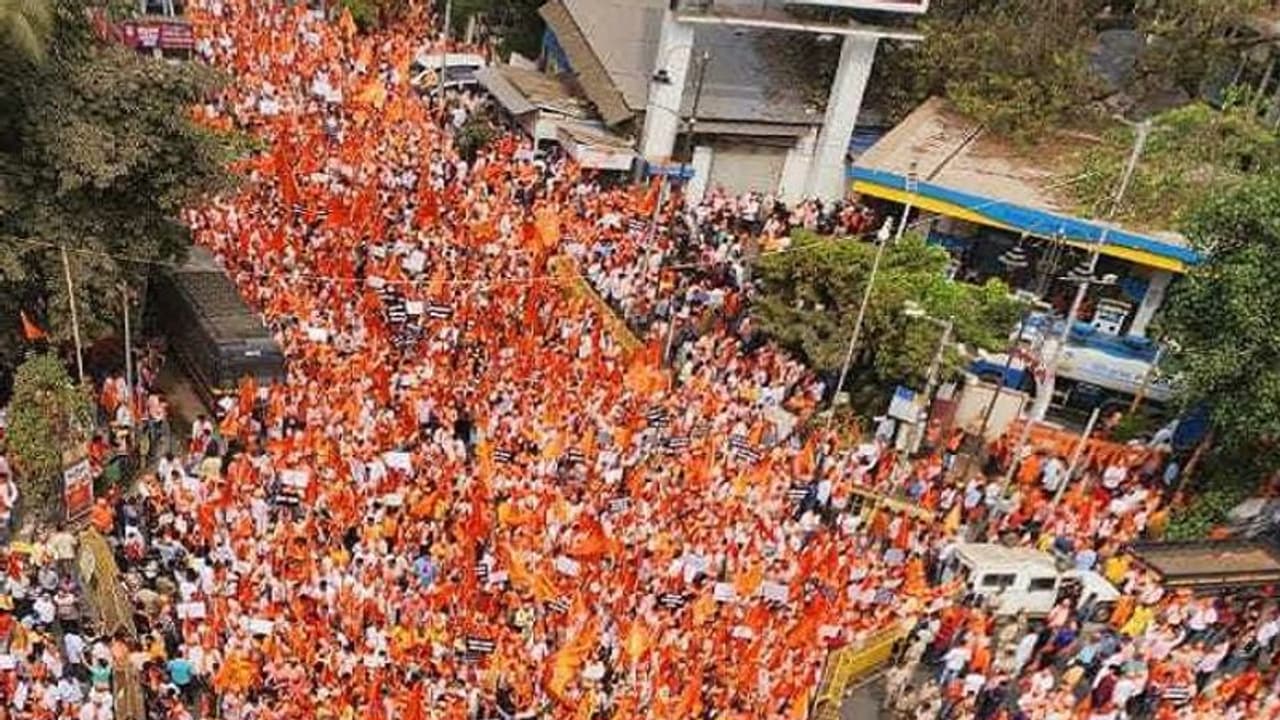 ముంబాయిలో హిందూ సంస్థల భారీ కవాతు.. లవ్ జిహాద్, మత మార్పిడులకు వ్యతిరేకంగా చట్టాలు తీసుకురావాలని డిమాండ్ ముంబాయిలో హిందూ సంస్థల భారీ కవాతు.. లవ్ జిహాద్, మత మార్పిడులకు వ్యతిరేకంగా చట్టాలు తీసుకురావాలని డిమాండ్