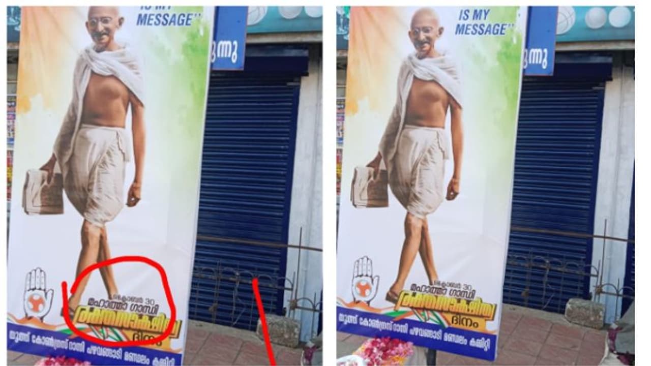 ഗാന്ധിജി രക്തസാക്ഷിയായത് ഒക്‌ടോബര്‍ 30 നെന്ന് കോണ്‍ഗ്രസ് ബോര്‍ഡ്, വിവാദമായപ്പോള്‍ നീക്കി!
