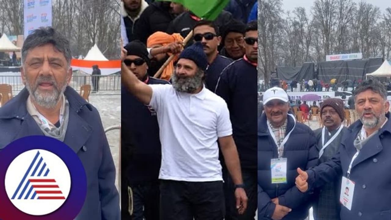 ಭಾರತ್ ಜೋಡೋ ಸಮಾರೋಪ: ಕಾಶ್ಮೀರದ ಹಿಮಸೌಂದರ್ಯಕ್ಕೆ ಮಾರುಹೋದ ಡಿಕೆಶಿ