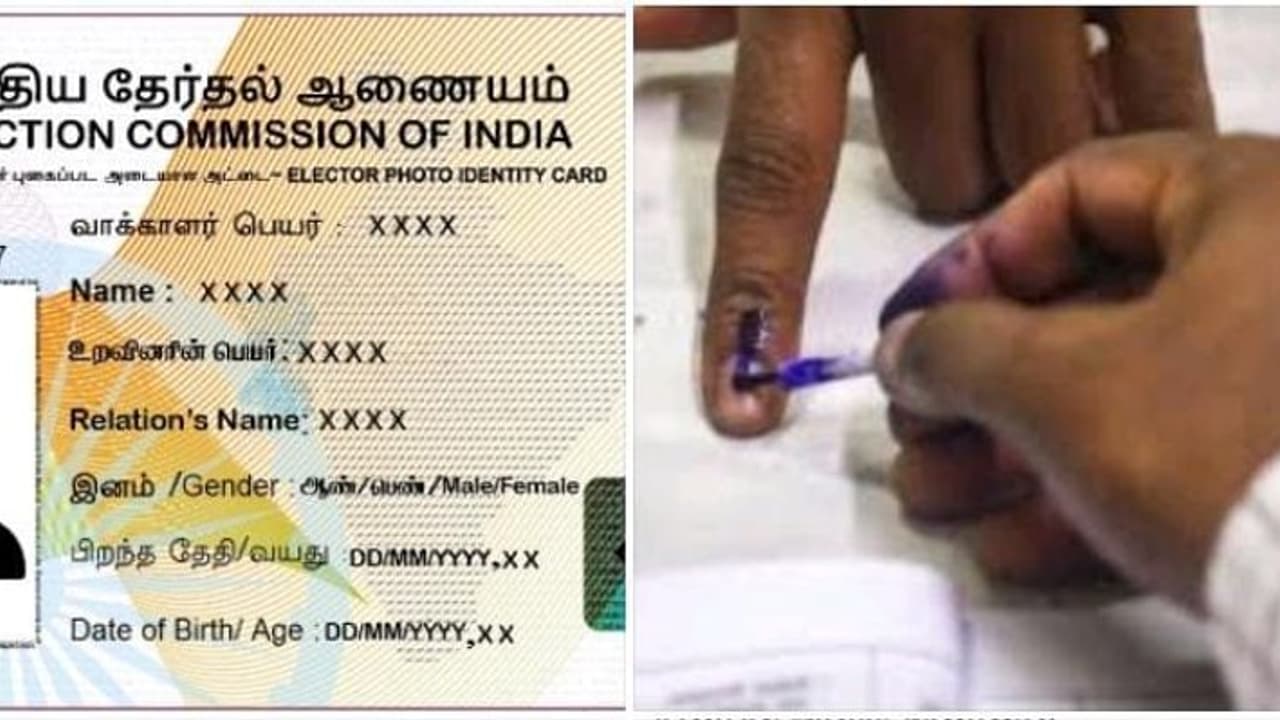 வாக்காளர் அடையாள அட்டை இருந்தால் மட்டும் ஓட்டு போட முடியாது.. கண்டிப்பாக இது தேவை தேர்தல் ஆணையம் அதிரடி
