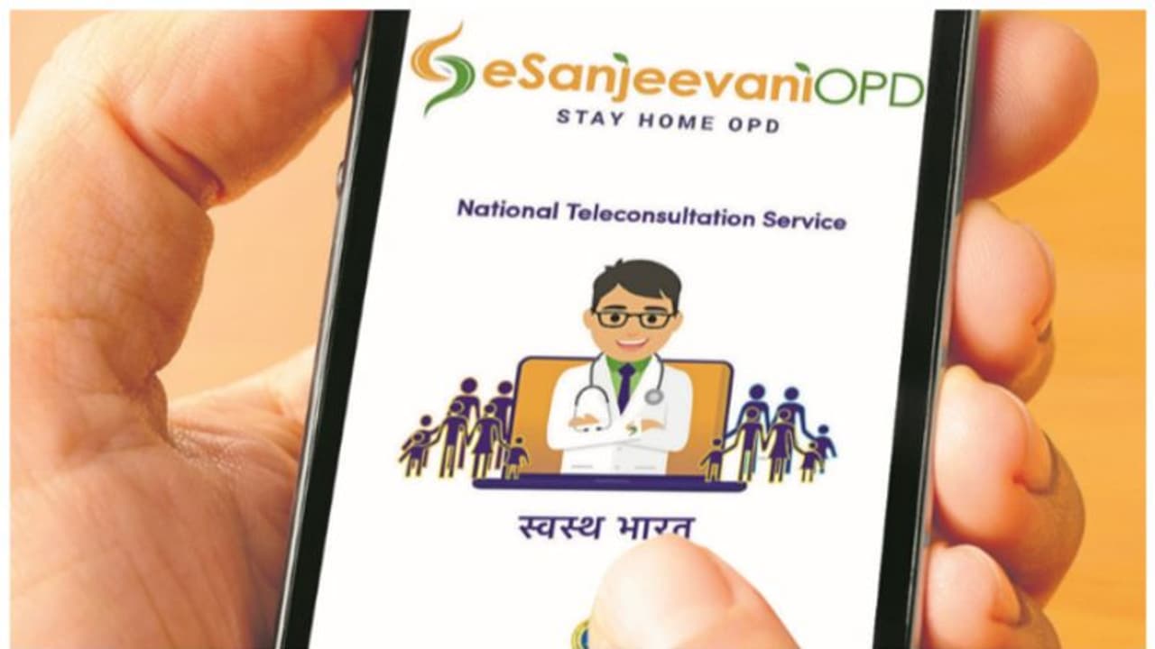 ഇ സഞ്ജീവനി ടെലി മെഡിസിൻ പോർട്ടലിൽ ലോഗിൻ ചെയ്ത് നഗ്നതാ പ്രദർശനം