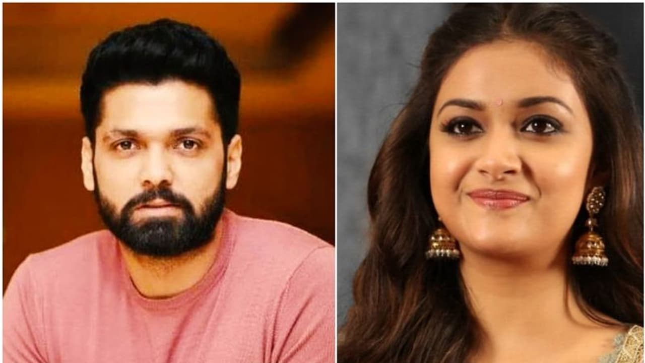 ಕೀರ್ತಿ ಸುರೇಶ್‌ಗೆ ಸಾಥ್ ನೀಡಿದ ಸಿಂಪಲ್ ಸ್ಟಾರ್ ರಕ್ಷಿತ್ ಶೆಟ್ಟಿ 