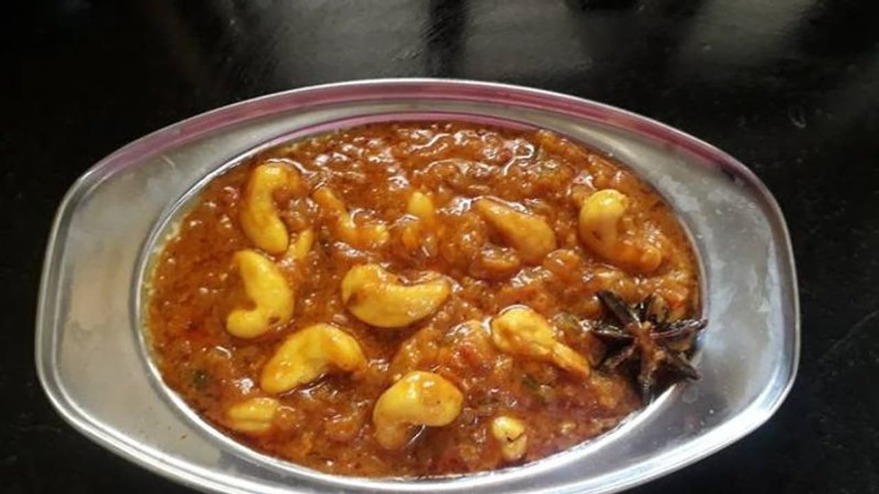 சப்பாத்திக்கு பெஸ்ட் சாய்ஸ் “காஜூ மசாலா” செய்யலாம் வாங்க! சப்பாத்திக்கு பெஸ்ட் சாய்ஸ் “காஜூ மசாலா” செய்யலாம் வாங்க!