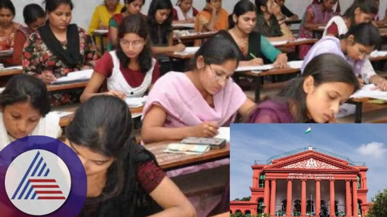 ಪ್ರಾಥಮಿಕ ಶಿಕ್ಷಕರ ತಾತ್ಕಾಲಿಕ ಆಯ್ಕೆ ಪಟ್ಟಿ ರದ್ದು: ಹೈಕೋರ್ಟ್ ಮಹತ್ವದ ಆದೇಶ ಪ್ರಾಥಮಿಕ ಶಿಕ್ಷಕರ ತಾತ್ಕಾಲಿಕ ಆಯ್ಕೆ ಪಟ್ಟಿ ರದ್ದು: ಹೈಕೋರ್ಟ್ ಮಹತ್ವದ ಆದೇಶ