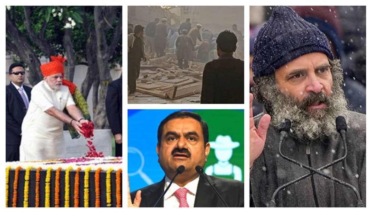 ഗാന്ധിസ്മരണയിൽ രാജ്യം, ഭാരത് ജോഡോ യാത്ര അവസാനിച്ചു, കൂപ്പുകുത്തി അദാനി, പാകിസ്ഥാനിൽ സ്ഫോടനം ഇന്നത്തെ 10 വാർത്ത