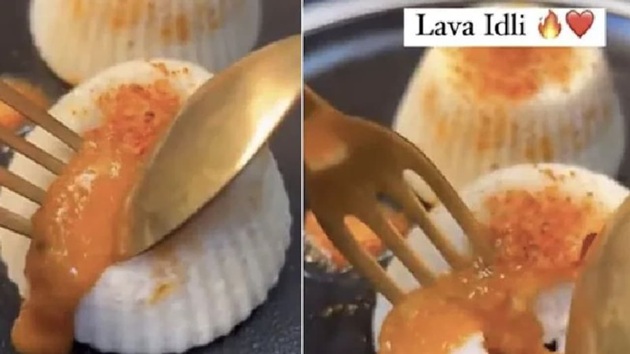 'ലാവ ഇഡ്ഡലി'; ഭക്ഷണപ്രേമികളുടെ വിമര്ശനം നേടി ഫുഡ് വീഡിയോ 'ലാവ ഇഡ്ഡലി'; ഭക്ഷണപ്രേമികളുടെ വിമര്ശനം നേടി ഫുഡ് വീഡിയോ