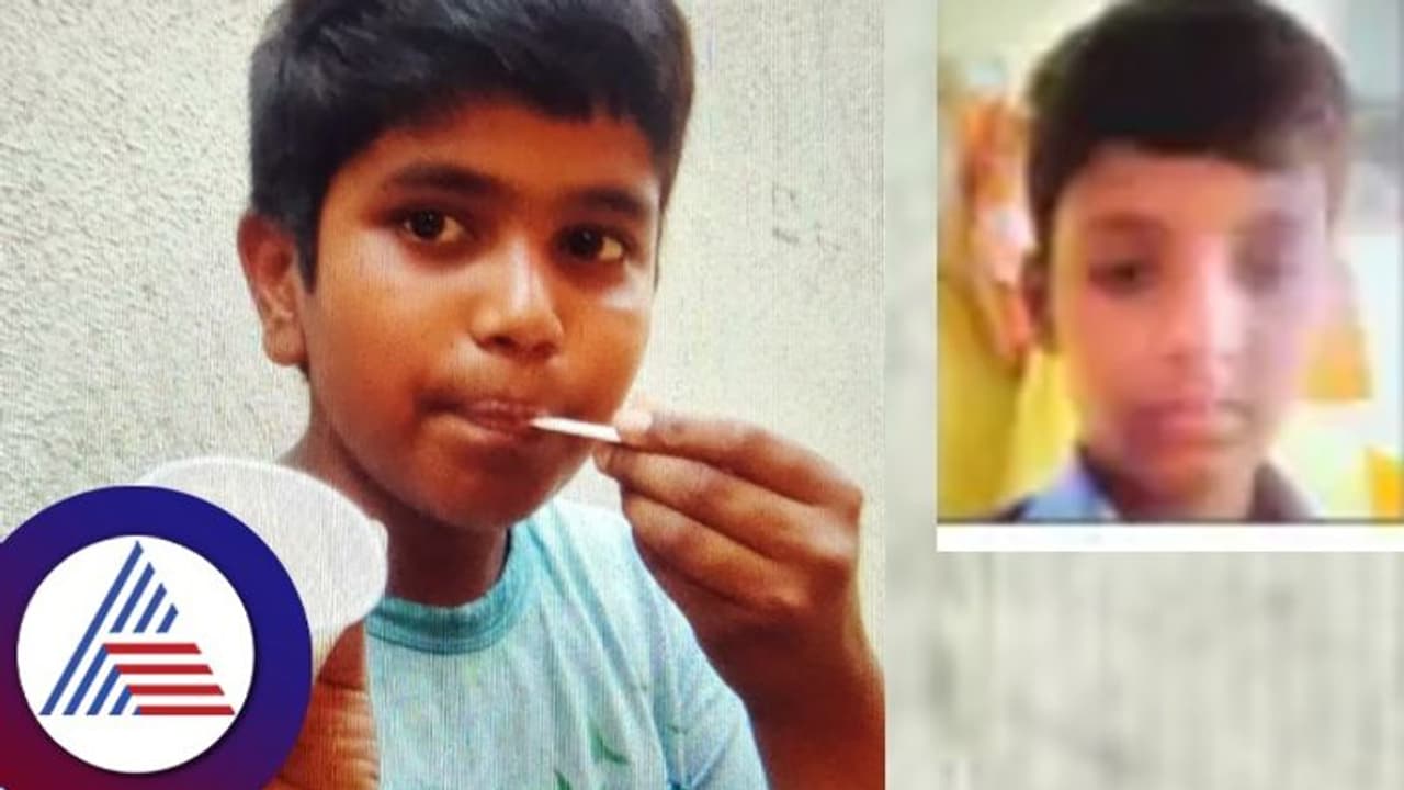 Bengaluru: ಈಜುಕೊಳದಲ್ಲಿ ಮುಳುಗಿ ಇಬ್ಬರು ವಿದ್ಯಾರ್ಥಿಗಳು ಸಾವು Bengaluru: ಈಜುಕೊಳದಲ್ಲಿ ಮುಳುಗಿ ಇಬ್ಬರು ವಿದ್ಯಾರ್ಥಿಗಳು ಸಾವು