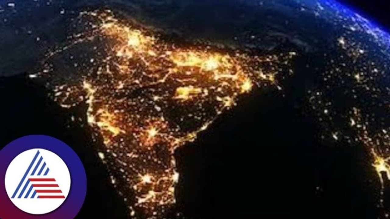 ಅಭಿವೃದ್ಧಿಯ ಪ್ರತೀಕ: ಭಾರತ ಪ್ರಕಾಶಿಸುತ್ತಿದೆ: ಇಸ್ರೋ ವರದಿ ಬಿಡುಗಡೆ